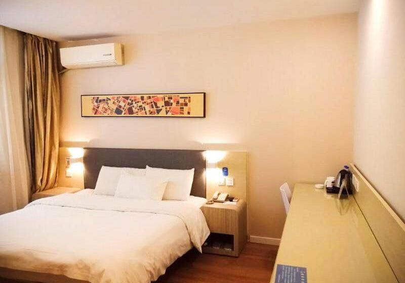 בית מלון כפרי Hanting Express Xi An Jiaotong University Branch