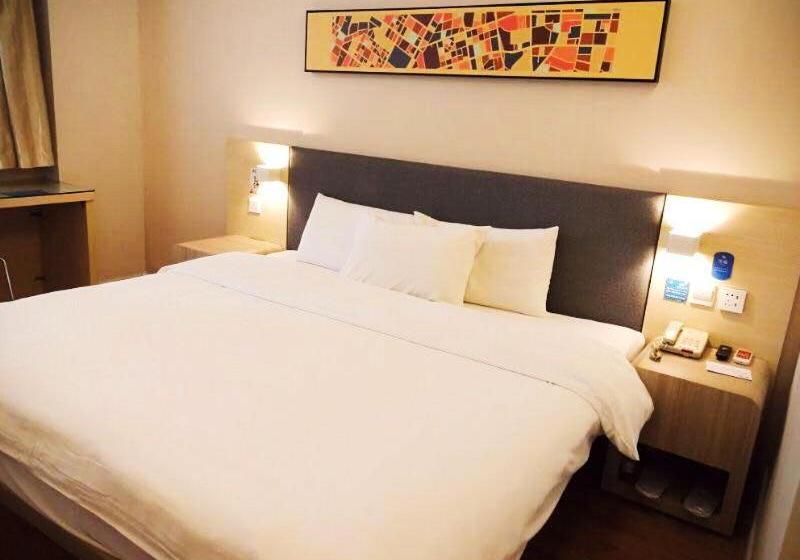 בית מלון כפרי Hanting Express Xi An Jiaotong University Branch