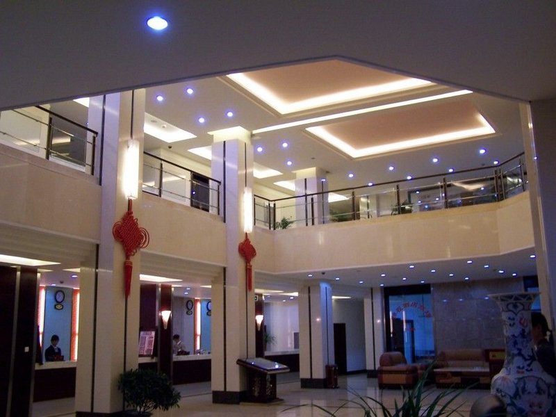 Отель Jincheng International