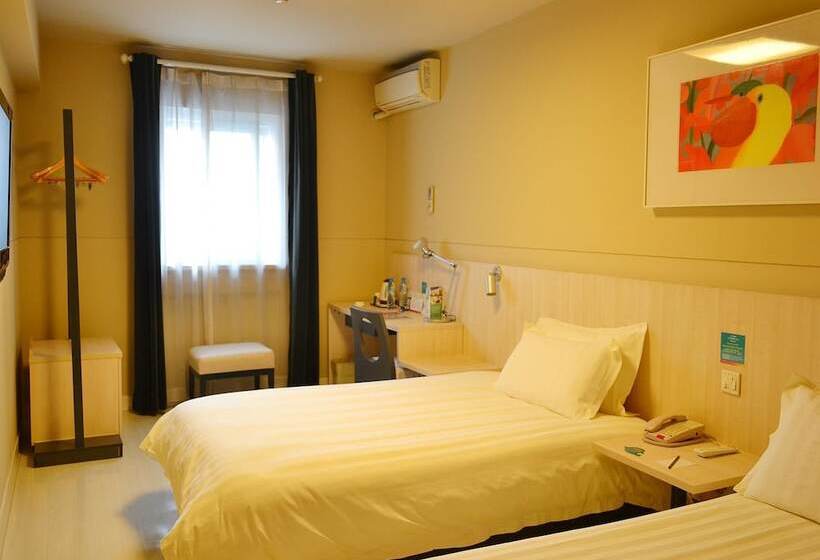 ホテル Jinjiang Inn Fuding Taimu Avenue