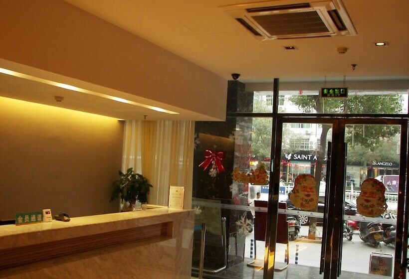 ホテル Jinjiang Inn Fuding Taimu Avenue