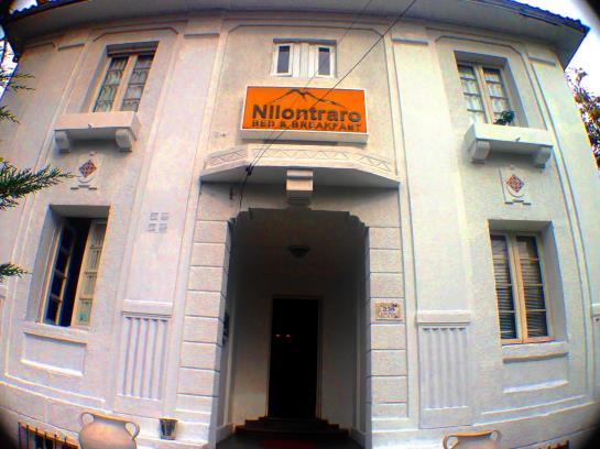 酒店 Nilontraro