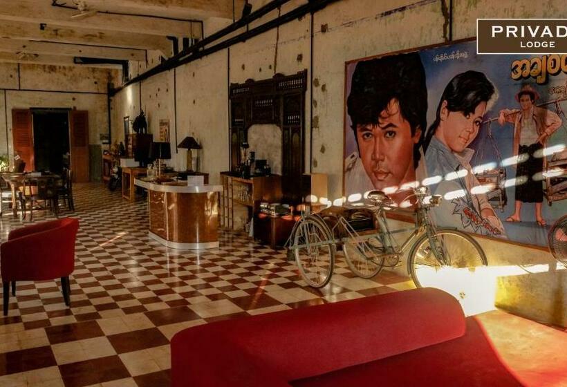 پانسیون Privada Lodge Historic