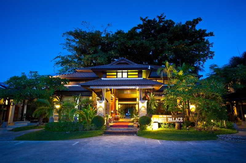 هتل Am Samui Palace