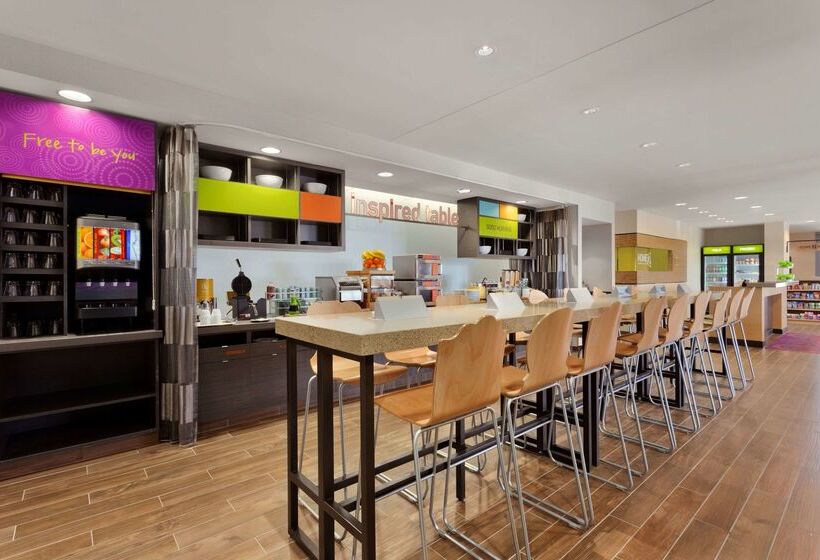 هتل Home2 Suites By Hilton Baltimore / Aberdeen, Md