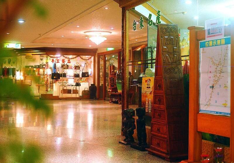 هتل Yawan Spa