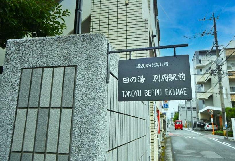 Gensenkakenagashiyado Tanoyu Beppuekimae Vacation Stay 25548v