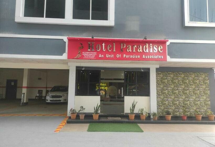 فندق Paradise   Biswanath Chariali