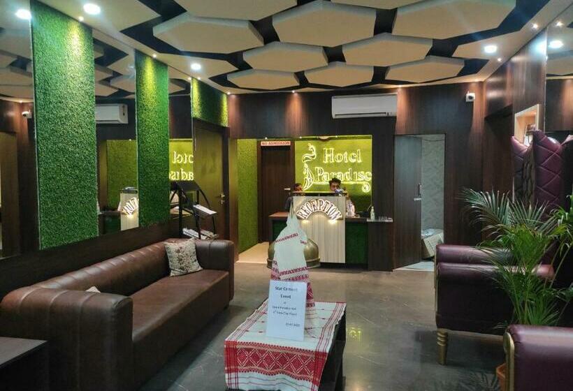 فندق Paradise   Biswanath Chariali