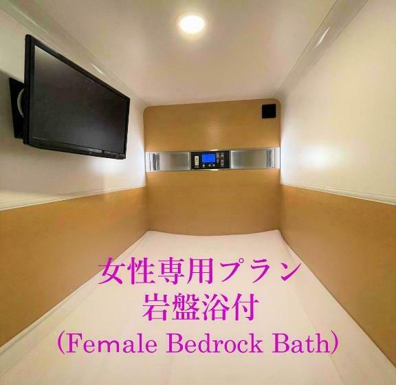 هتل Women Only Capsule Room, Sauna, Gym, Bedrock Bath, Comics Plan Minami Tachikawa Minamiguchi Vacati