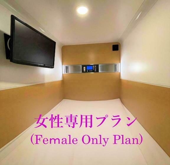 هتل Women Only Capsule Room, Sauna, Gym, Comics Plan Minami Tachikawa Minamiguchi Vacation Stay 22428v