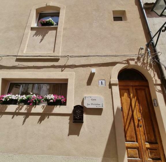 ペンション Casa Zia Michelina