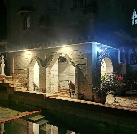 پانسیون Mitico El Castillo