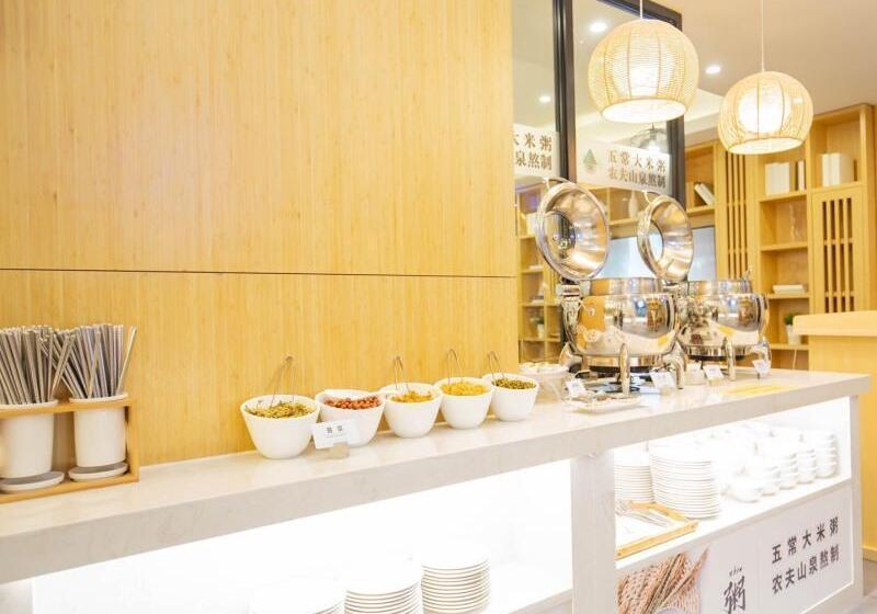 هتل Greentree Inn Shanghai Songjiang Songdong Business