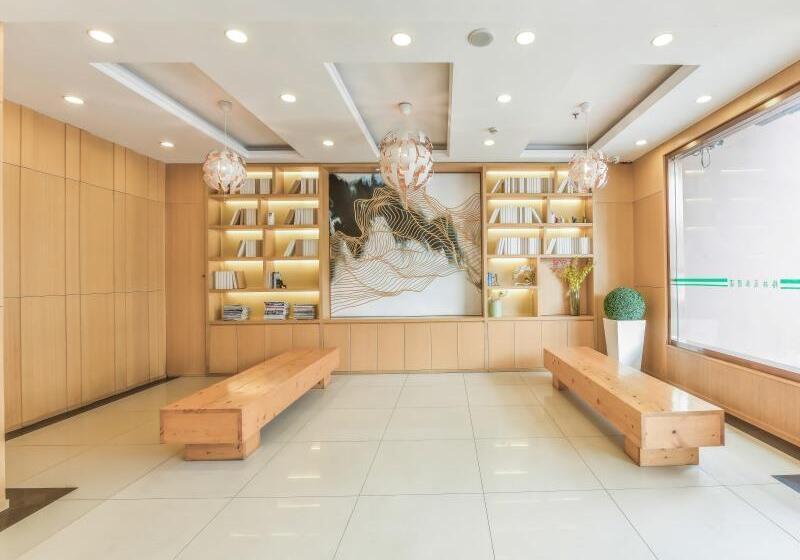 هتل Greentree Inn Shanghai Songjiang Songdong Business