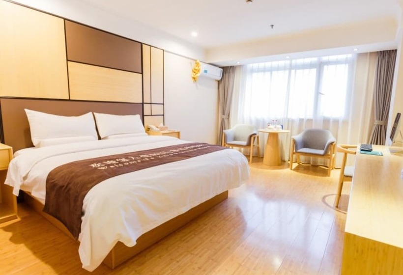 هتل Greentree Inn Shanghai Songjiang Songdong Business