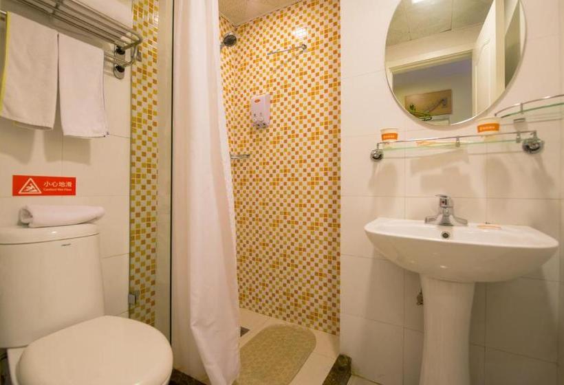 酒店 Home Inn Chongqing Beibei Metro Station