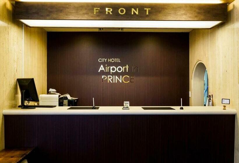 City Hotel Air Port In Prince Vacation Stay 80760v
