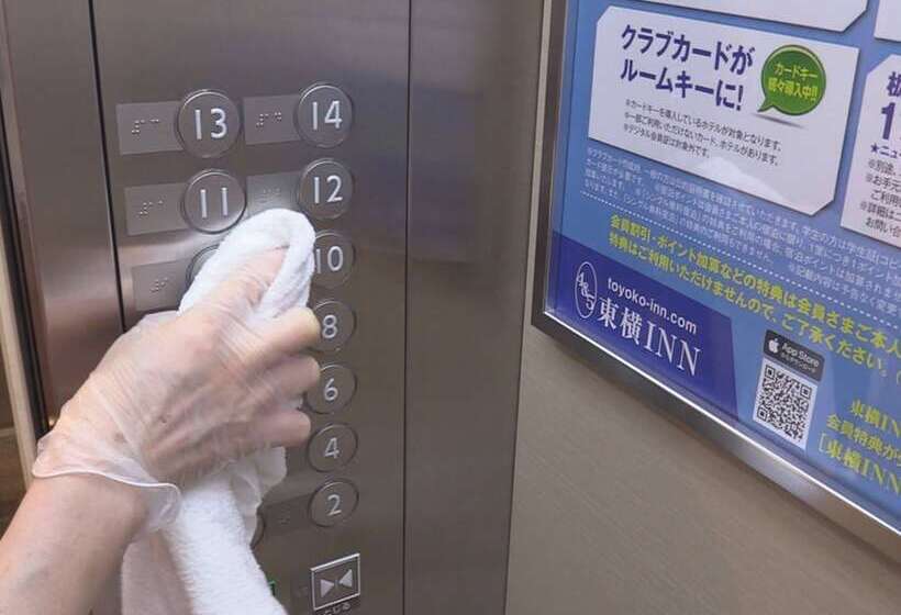 酒店 Toyoko Inn Tokyo Keiosen Higashifuchueki Kitaguchi