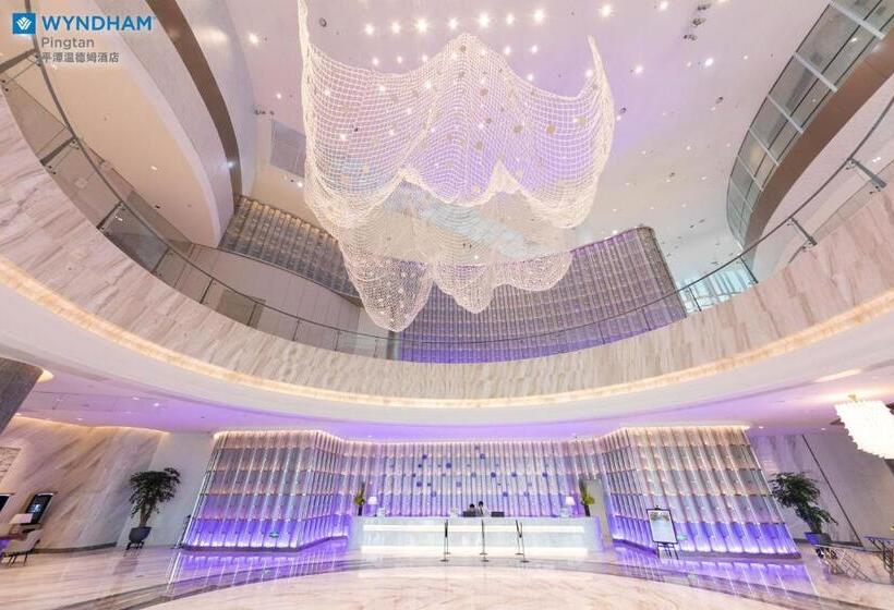 בית מלון כפרי Wyndham Pingtan