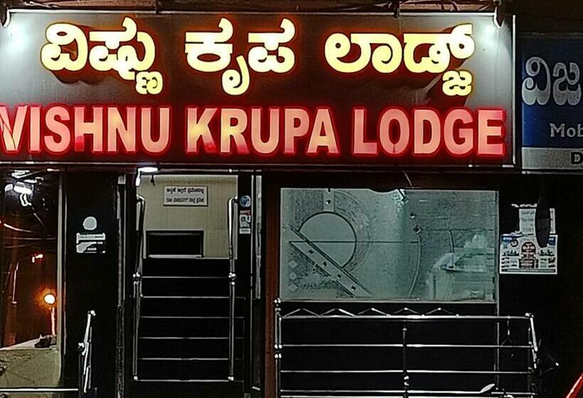 酒店 Sri Vishnu Krupa Lodging