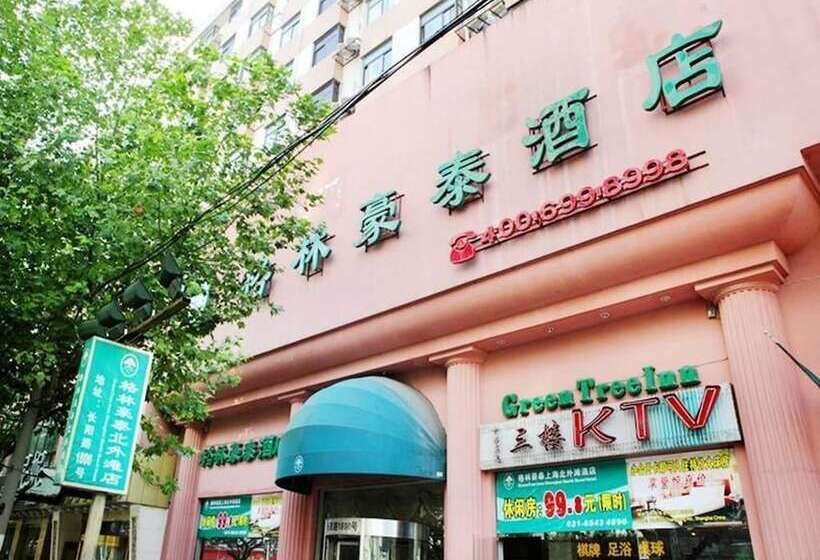 호텔 Greentree Inn Shanghai Beiwaitan Ningguo Road Station
