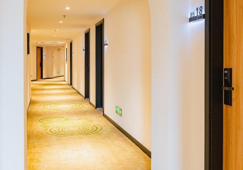 호텔 Greentree Inn Shanghai Xupu Bridge