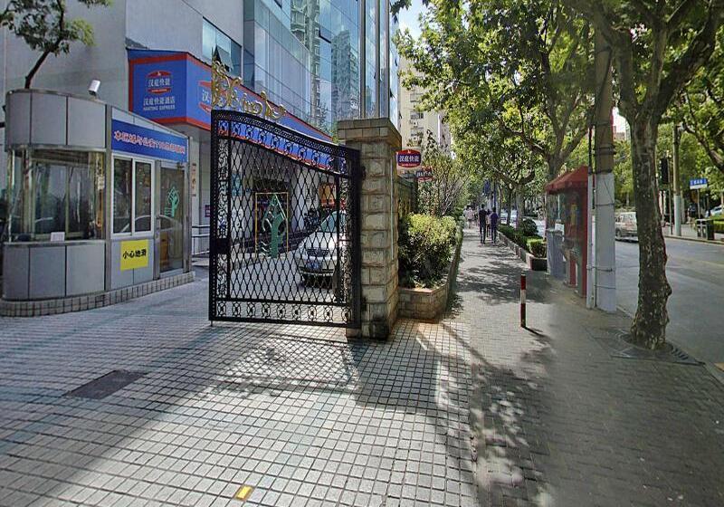 בית מלון כפרי Hanting Premium  Shanghai Henglong Plaza