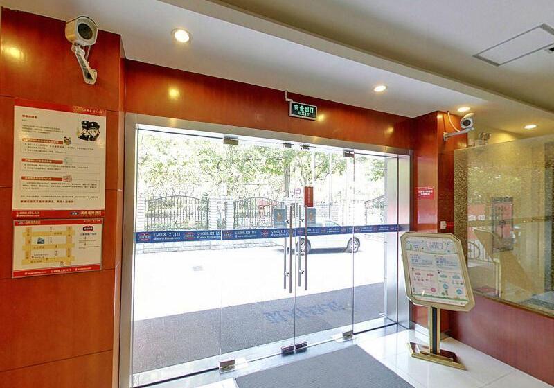 בית מלון כפרי Hanting Premium  Shanghai Henglong Plaza