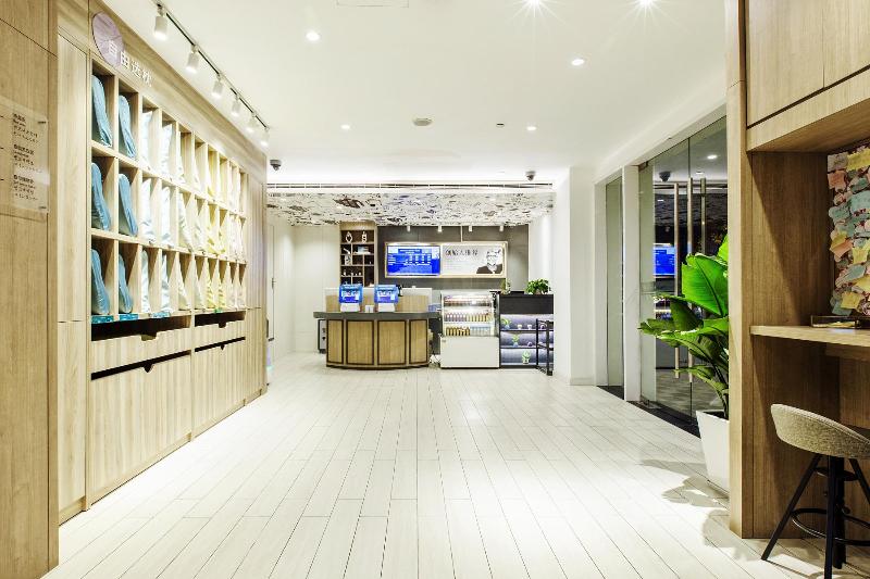 בית מלון כפרי Hanting Premium  Shanghai Henglong Plaza