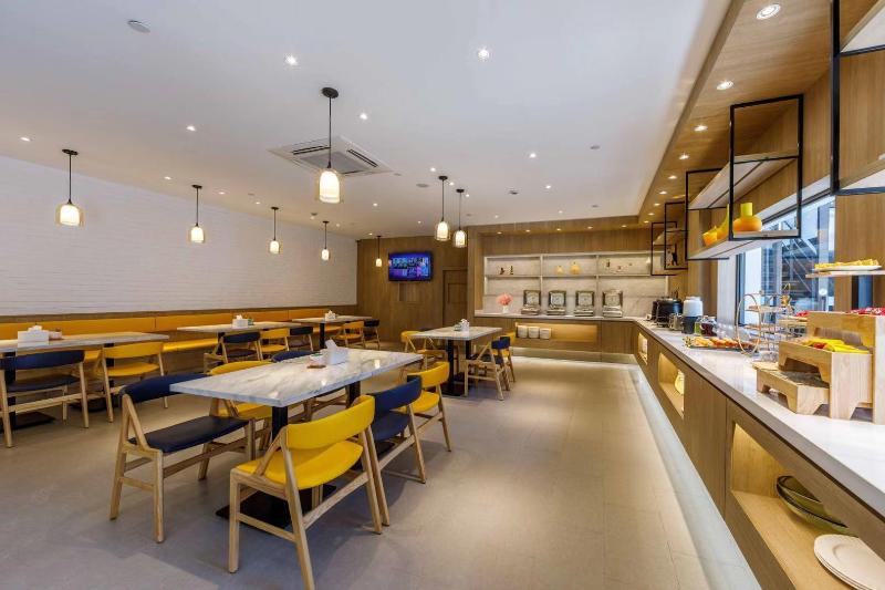 호텔 Hanting Premium  Shanghai South Xizang Road