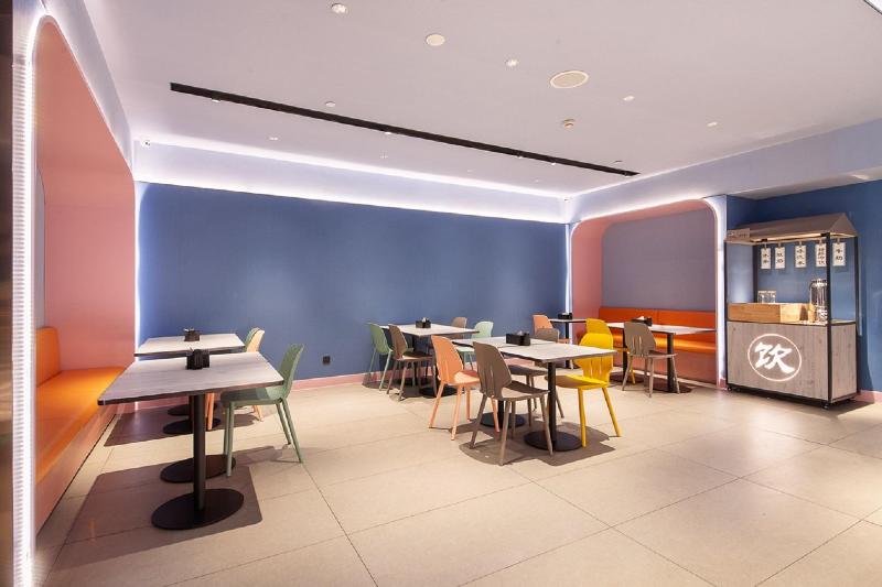 호텔 Hanting  Shanghai Babaiban Pudian Road Metro Station