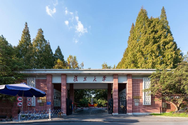 호텔 Hanting  Shanghai Panangle Square Fudan University