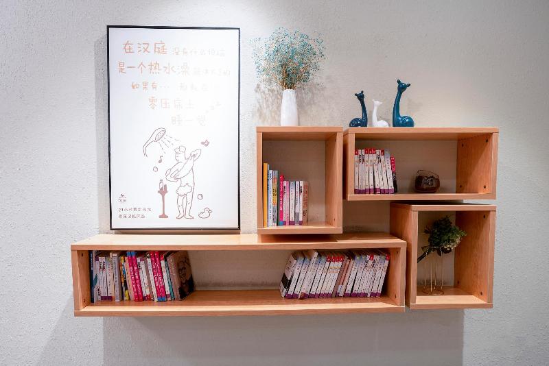 호텔 Hanting  Shanghai Panangle Square Fudan University