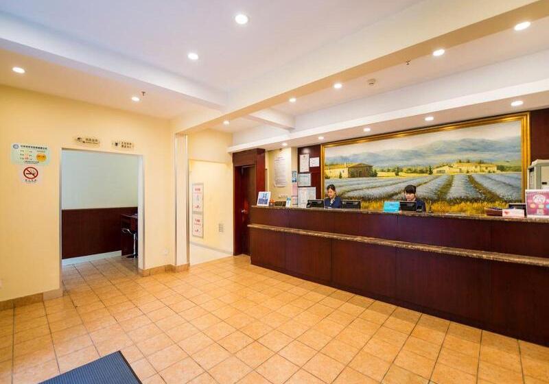 호텔 Hanting  Shanghai Panangle Square Fudan University