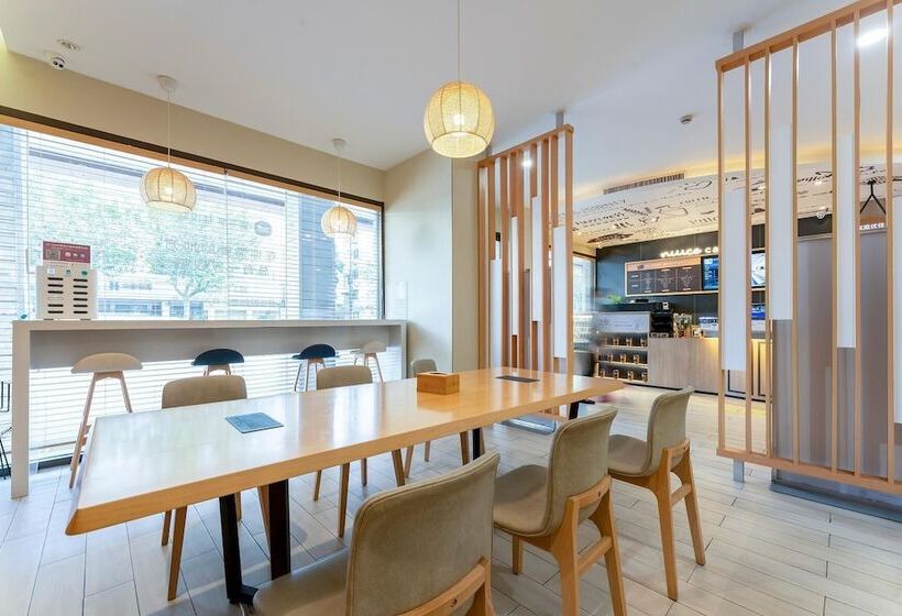 Hanting Hotel Shanghai Xujiahui Center