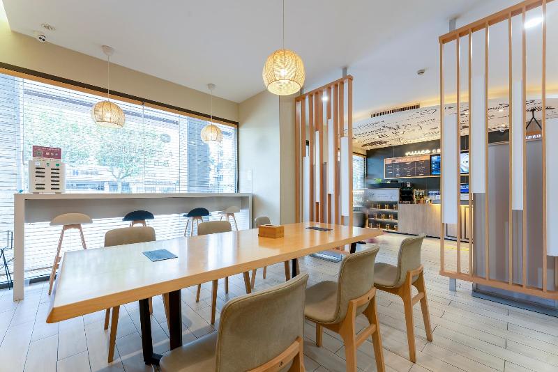 Hanting Hotel Shanghai Xujiahui Center