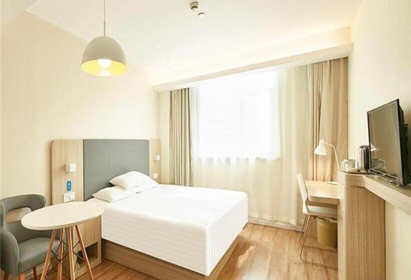 Hanting Hotel Shanghai Xujiahui Center