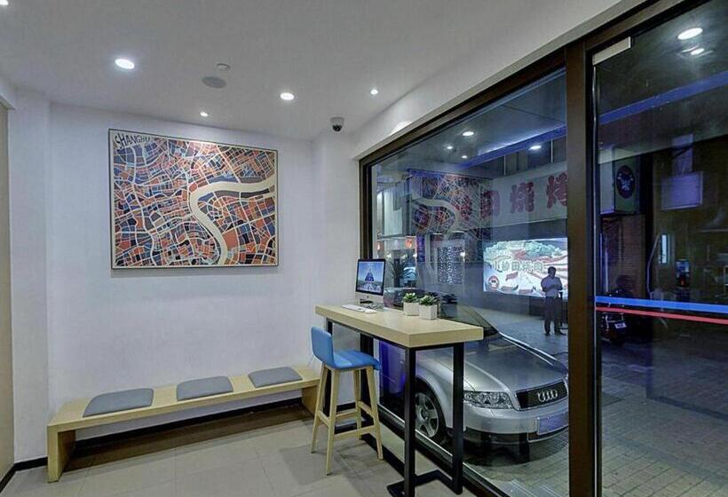 Hanting Hotel Shanghai Xujiahui Center