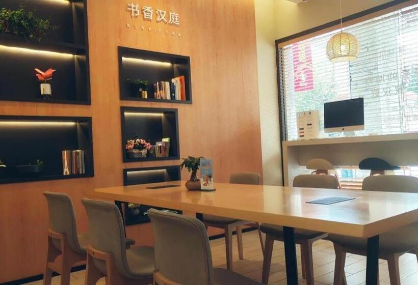 Hanting Hotel Shanghai Xujiahui Center