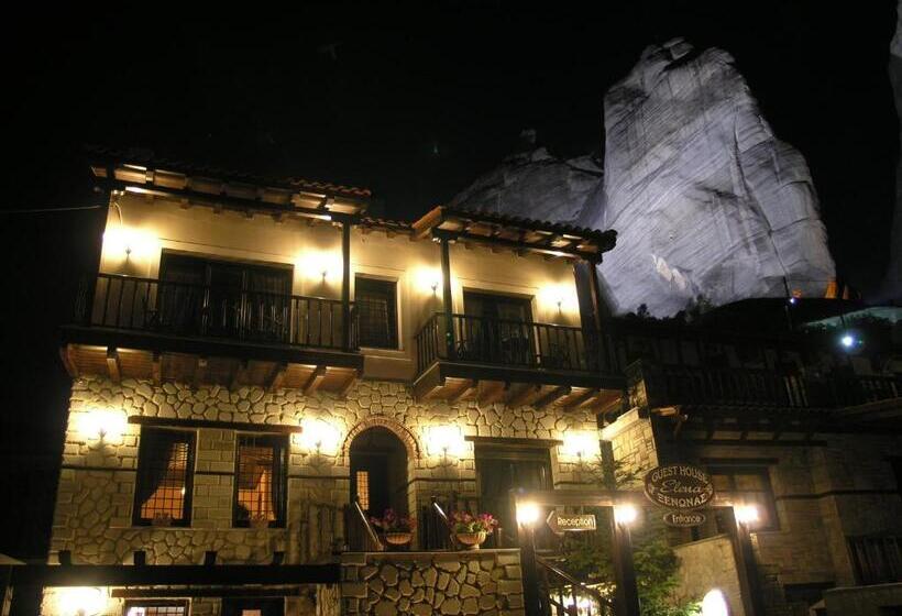 پانسیون Elena Guesthouse