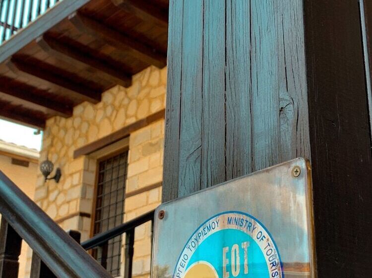 پانسیون Elena Guesthouse