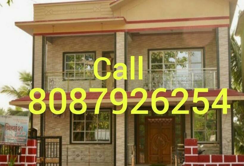 بنسيون Priyansh Home Stay