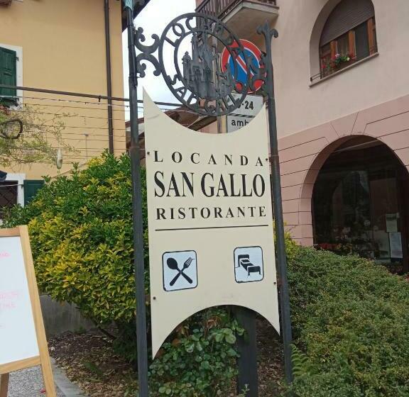 Пансион Locanda San Gallo