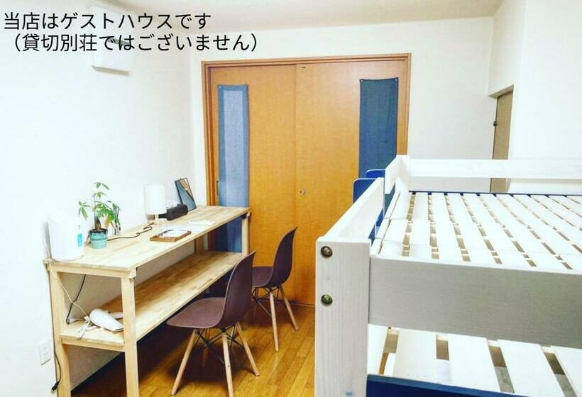 펜션 Private Guest House Without Bath And Shower Vacation Stay 47247v