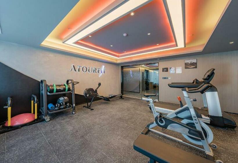 Atour Hotel Hefei Ustc Huangshan Road