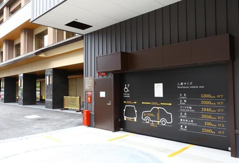 هتل Onyado Nono Matsue Natural Hot Spring