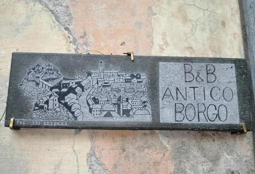 ベッドアンドブレックファースト Antico Borgo