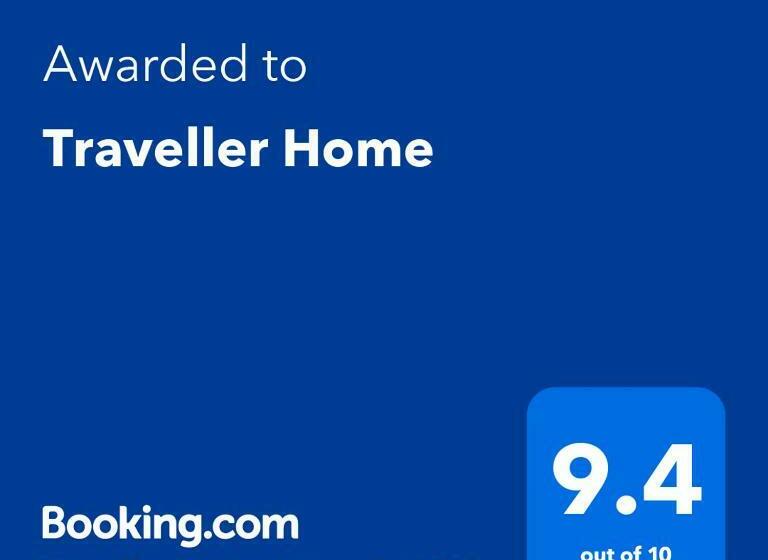 Общежитие Traveller Home