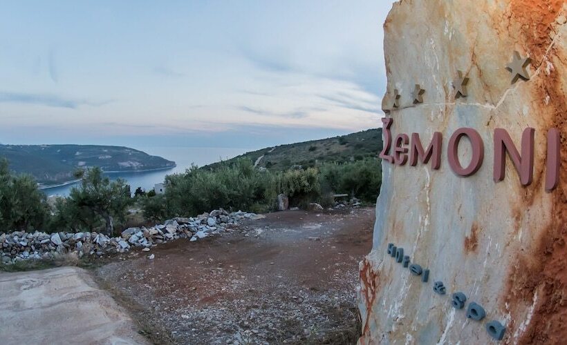 בית מלון כפרי Xemoni